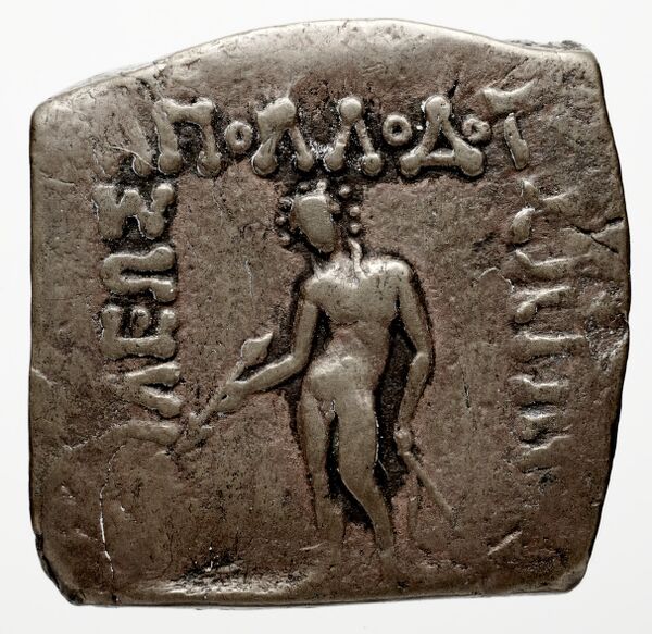 Bactrian and Indo-Greek Coinage Apollodotus I 6.12, аверс, bnf-bigr
