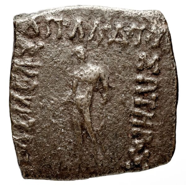 Bactrian and Indo-Greek Coinage Apollodotus I 6.7, аверс, bnf-bigr