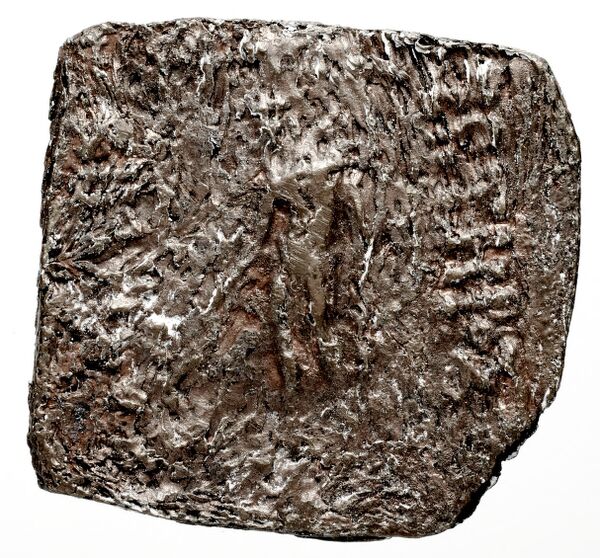 Bactrian and Indo-Greek Coinage Apollodotus I 6.5, аверс, bnf-bigr