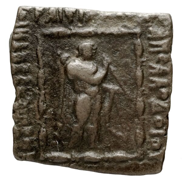 Bactrian and Indo-Greek Coinage Apollodotus II 18.2, аверс, bnf-bigr