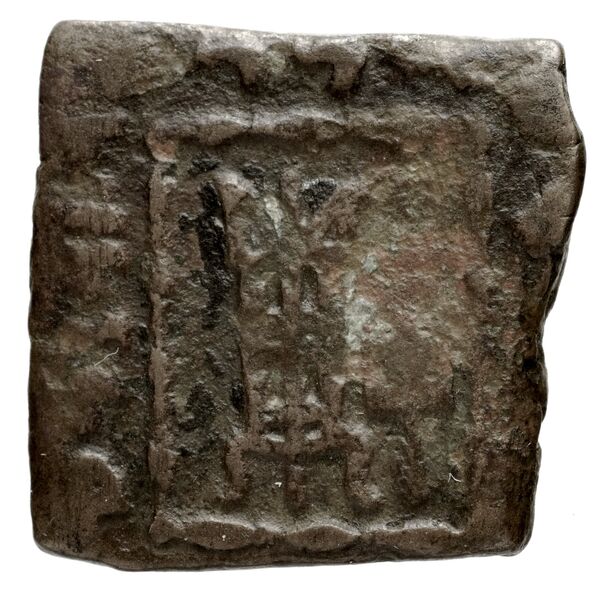 Bactrian and Indo-Greek Coinage Apollodotus II 18.2, реверс, bnf-bigr