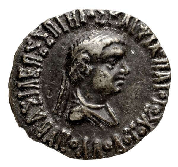 Bactrian and Indo-Greek Coinage Apollodotus II 3.11, аверс, bnf-bigr