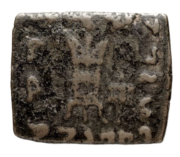 Bactrian and Indo-Greek Coinage Apollodotus II 19.1, реверс, bnf-bigr