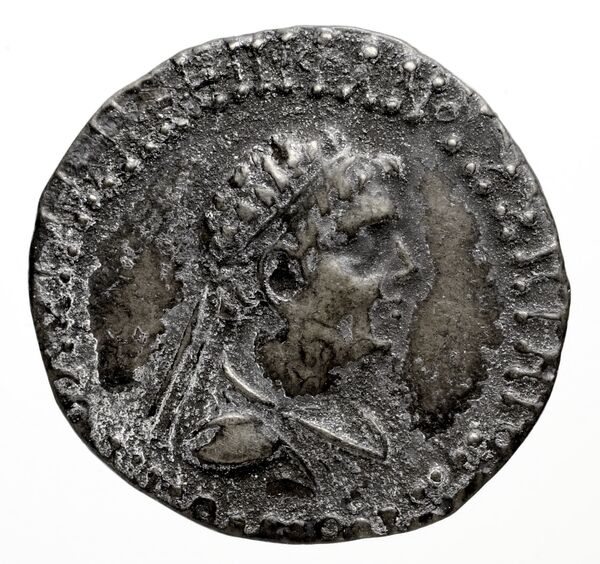 Bactrian and Indo-Greek Coinage Strato I 31.5, аверс, bnf-bigr