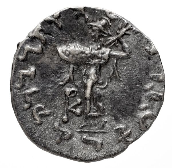 реверс Bactrian and Indo-Greek Coinage Strato I 31.3