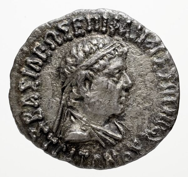 Bactrian and Indo-Greek Coinage Strato I 31.4, аверс, bnf-bigr