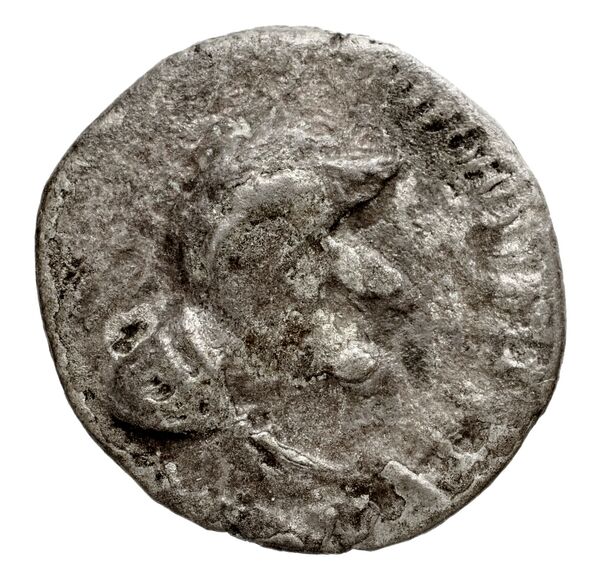 Bactrian and Indo-Greek Coinage Strato II and Strato III 1.3, аверс, bnf-bigr
