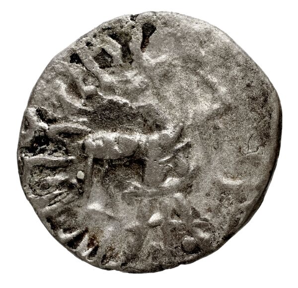 реверс Bactrian and Indo-Greek Coinage Strato II and Strato III 1.3