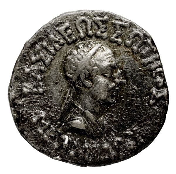 Bactrian and Indo-Greek Coinage Menander I 13.10, аверс, bnf-bigr