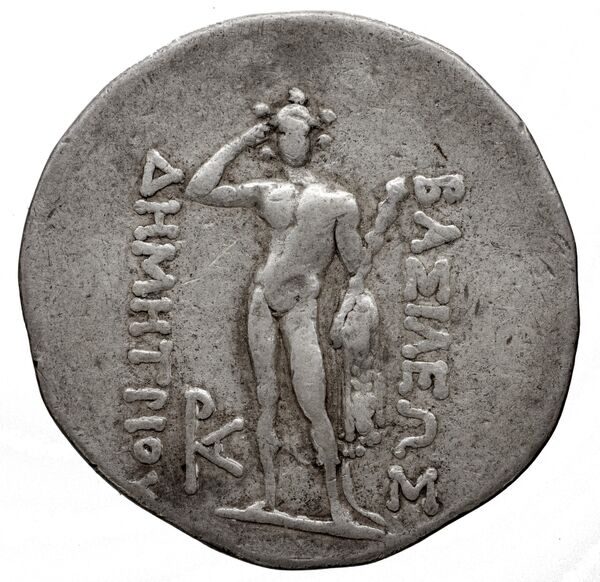 реверс Bactrian and Indo-Greek Coinage Demetrius I 1.5