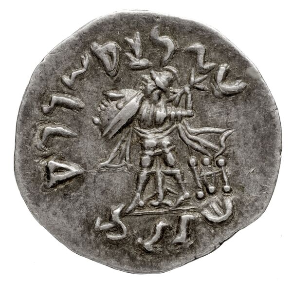 реверс Bactrian and Indo-Greek Coinage Menander I 16.5