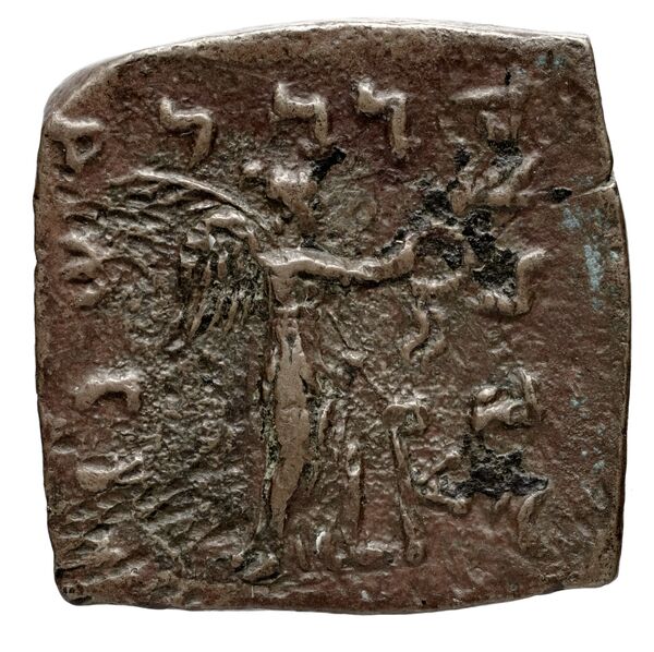 реверс Bactrian and Indo-Greek Coinage Menander I 30.1