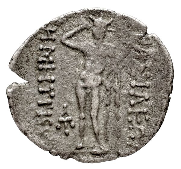реверс Bactrian and Indo-Greek Coinage Demetrius I 6.1