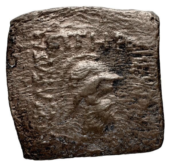 Bactrian and Indo-Greek Coinage Menander I 31.3, аверс, bnf-bigr