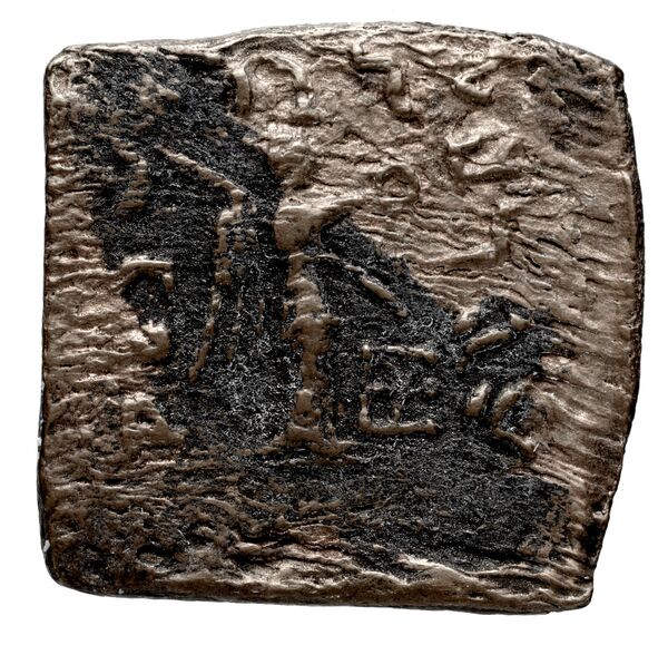 Bactrian and Indo-Greek Coinage Menander I 31.3, реверс, bnf-bigr