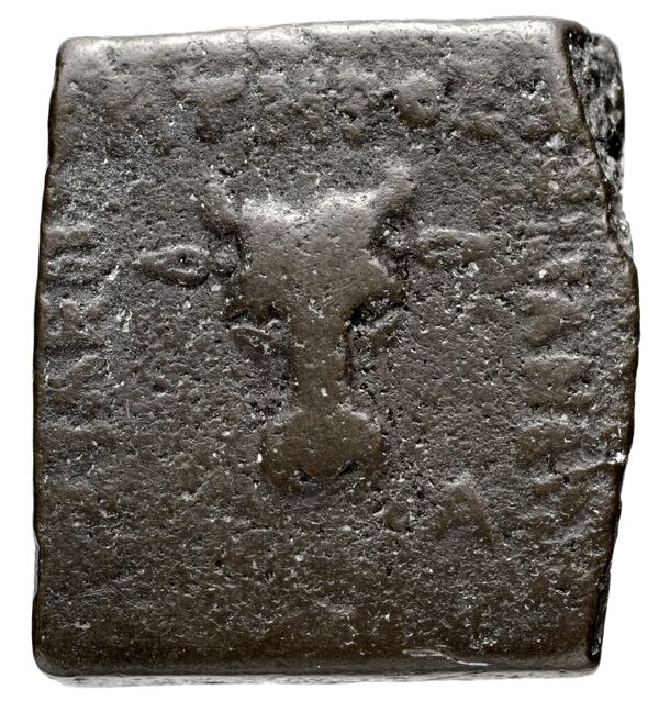 Bactrian and Indo-Greek Coinage Menander I 27.2, аверс, bnf-bigr