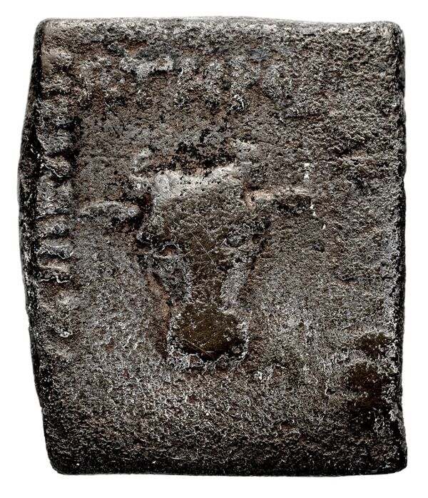 Bactrian and Indo-Greek Coinage Menander I 27.2, аверс, bnf-bigr