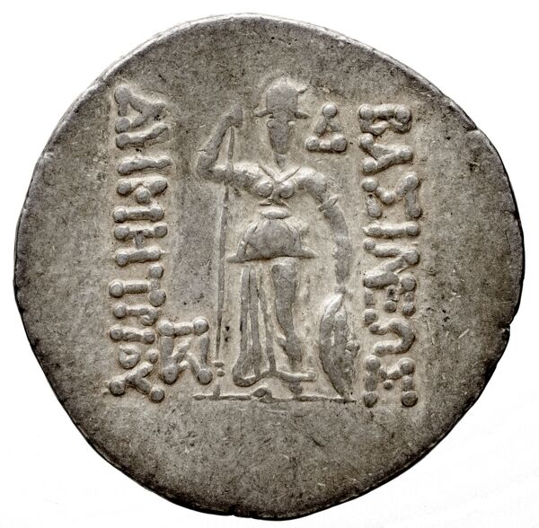 реверс Bactrian and Indo-Greek Coinage Demetrius II 1.7