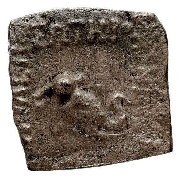 Bactrian and Indo-Greek Coinage Menander I 42.4, аверс, bnf-bigr
