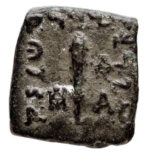 Bactrian and Indo-Greek Coinage Menander I 42.5, реверс, bnf-bigr