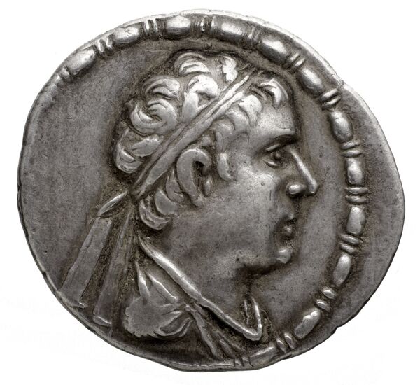 Деметрий II (индо-греческий царь) obv