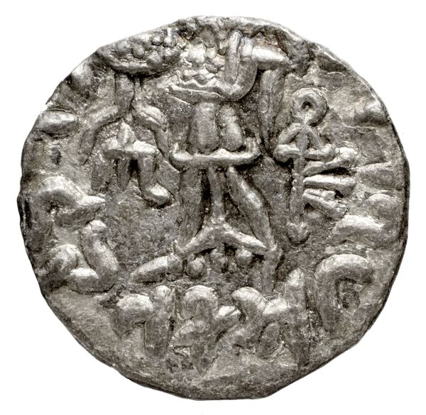 Zoilus II of Bactria rev