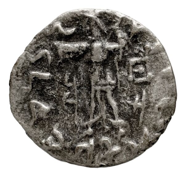 Zoilus II of Bactria rev