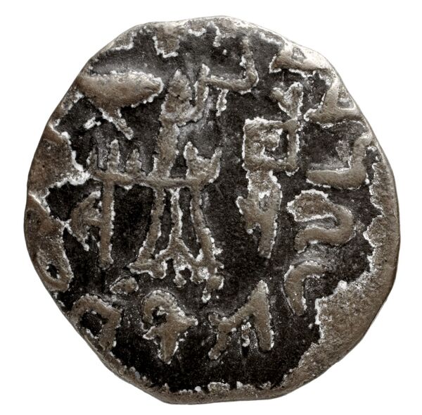 Bactrian and Indo-Greek Coinage Zoilus II 1.23, реверс, bnf-bigr