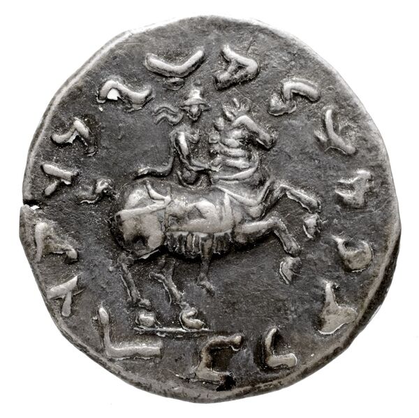 Bactrian and Indo-Greek Coinage Antimachus II 1.6, реверс, bnf-bigr
