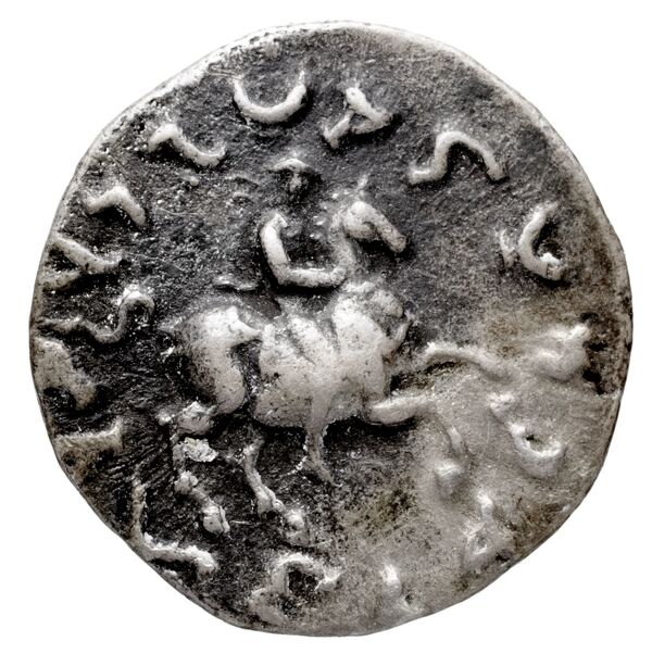 Bactrian and Indo-Greek Coinage Antimachus II 1.6, reverse, bnf-bigr