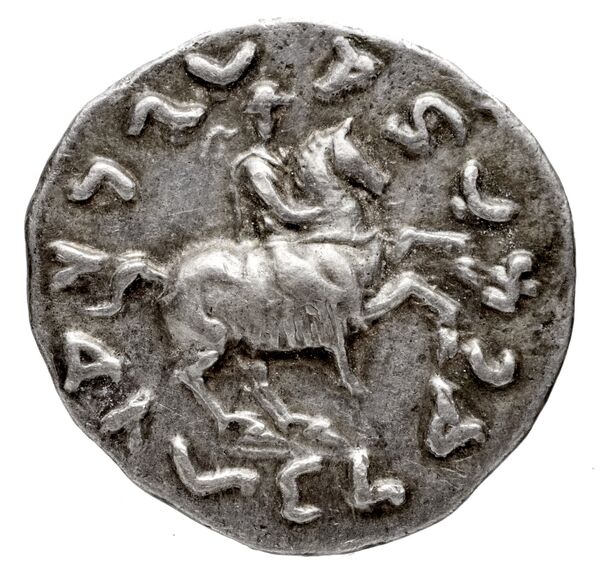 Bactrian and Indo-Greek Coinage Antimachus II 1.6, reverse, bnf-bigr