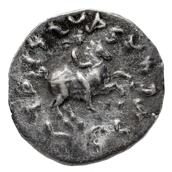 Bactrian and Indo-Greek Coinage Antimachus II 1.7, реверс, bnf-bigr