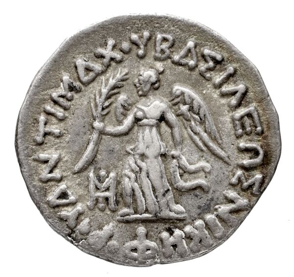 Bactrian and Indo-Greek Coinage Antimachus II 1.4, аверс, bnf-bigr