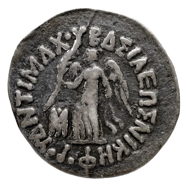 Bactrian and Indo-Greek Coinage Antimachus II 1.4, аверс, bnf-bigr