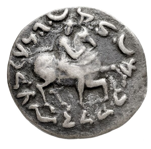 Bactrian and Indo-Greek Coinage Antimachus II 1.4, реверс, bnf-bigr
