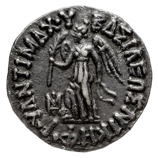 Bactrian and Indo-Greek Coinage Antimachus II 1.4, аверс, bnf-bigr