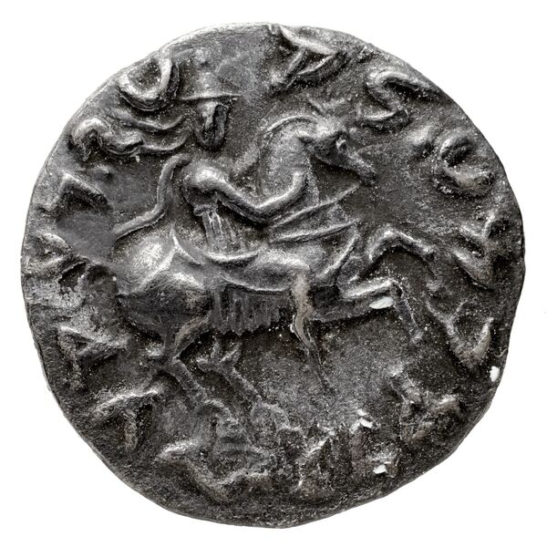 Bactrian and Indo-Greek Coinage Antimachus II 1.4, реверс, bnf-bigr