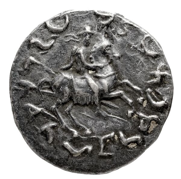 Bactrian and Indo-Greek Coinage Antimachus II 1.3, реверс, bnf-bigr