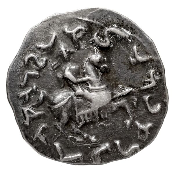 Bactrian and Indo-Greek Coinage Antimachus II 1.3, реверс, bnf-bigr