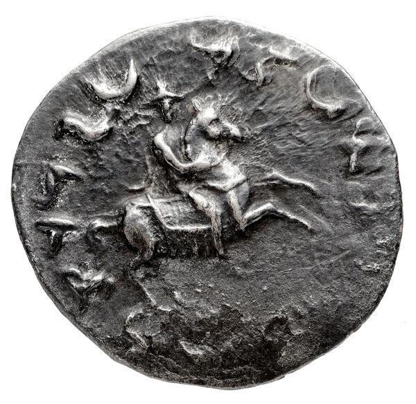 Bactrian and Indo-Greek Coinage Antimachus II 1.3, реверс, bnf-bigr