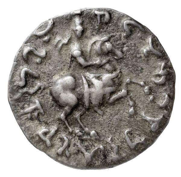 реверс Bactrian and Indo-Greek Coinage Antimachus II 1.1