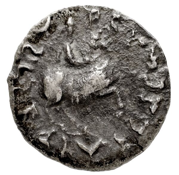 Bactrian and Indo-Greek Coinage Antimachus II 1.1, реверс, bnf-bigr