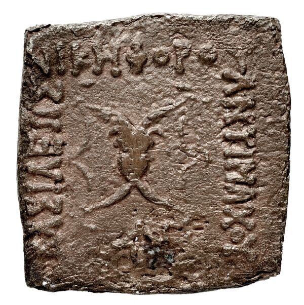Bactrian and Indo-Greek Coinage Antimachus II 2.1, аверс, bnf-bigr