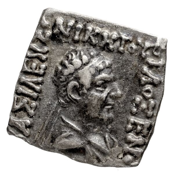 Bactrian and Indo-Greek Coinage Philoxenus 9.8, аверс, bnf-bigr