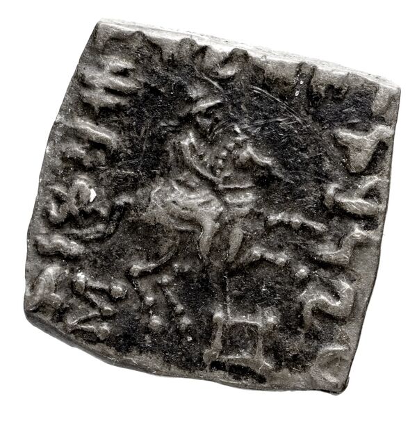 реверс Bactrian and Indo-Greek Coinage Philoxenus 9.8
