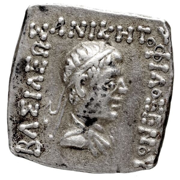Bactrian and Indo-Greek Coinage Philoxenus 9.4, аверс, bnf-bigr