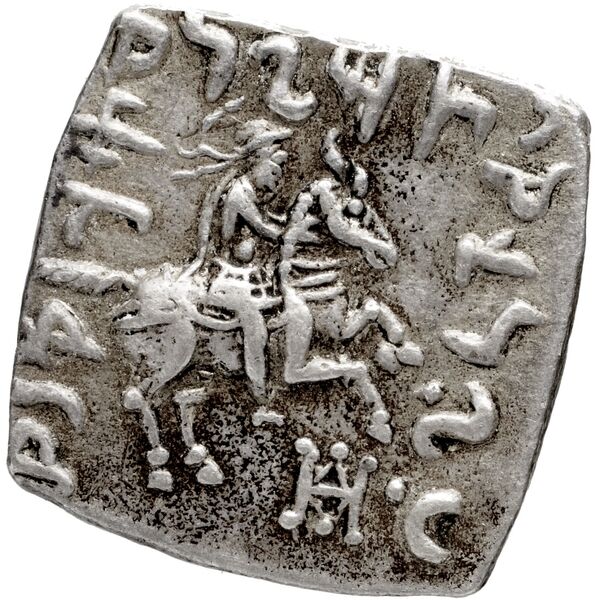 реверс Bactrian and Indo-Greek Coinage Philoxenus 9.4