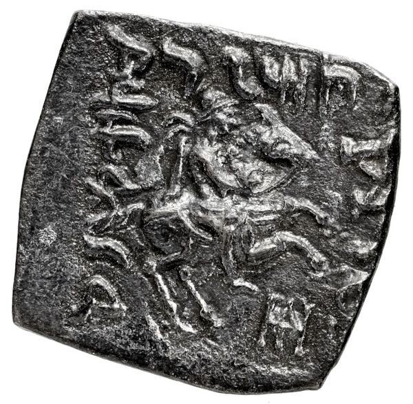Bactrian and Indo-Greek Coinage Philoxenus 9.5, реверс, bnf-bigr