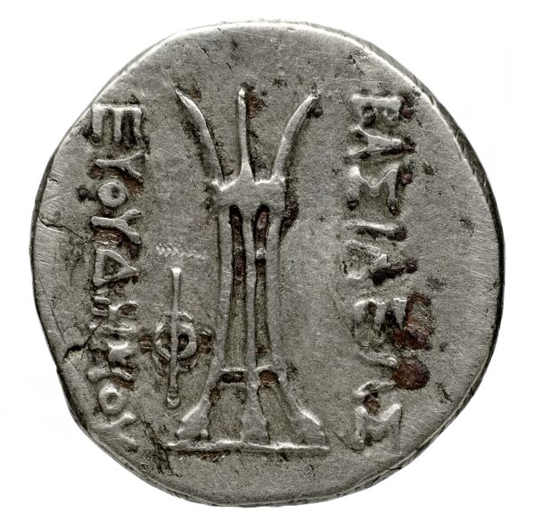 Bactrian and Indo-Greek Coinage Euthydemus II 6.2, реверс, bnf-bigr