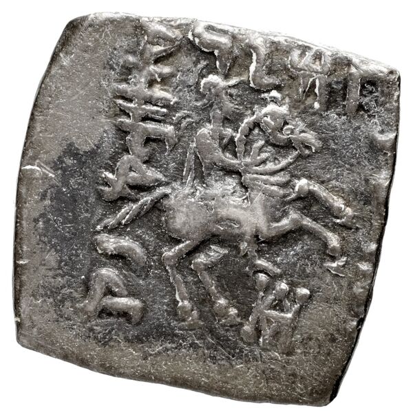 Bactrian and Indo-Greek Coinage Philoxenus 9.4, реверс, bnf-bigr